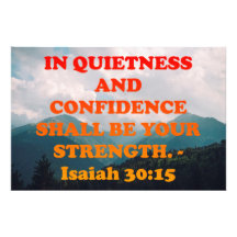 イザヤ書第30章15節からの聖書の詩。