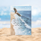 イザヤ書第40章31節の信仰を願う者たち カード