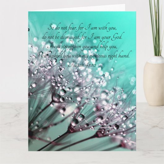 イザヤ書第41章10節を恐れてはいけない カード (正面)