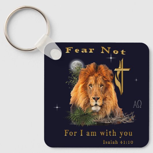 イザヤ書第41章10節を恐れない キーホルダー (正面)