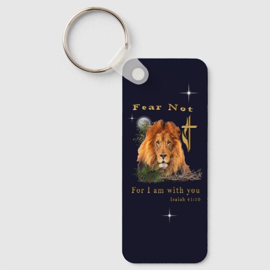 イザヤ書第41章10節を恐れない キーホルダー (正面)