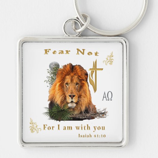 イザヤ書第41章10節を恐れない キーホルダー (正面)