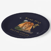 イザヤ書第41章10節を恐れない ペーパープレート (アングル)