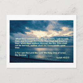 イザヤ書第43節 – 救済と心地よい ポストカード