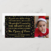 イザヤ書第9章6節に子は生まれ シーズンカード (正面/裏面)