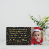 イザヤ書第9章6節に子は生まれ シーズンカード (スタンド正面)