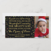 イザヤ書第9章6節に子は生まれ シーズンカード (正面)