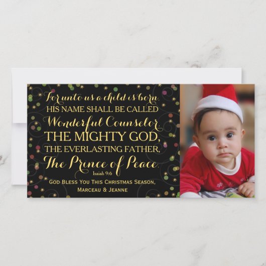 イザヤ書第9章6節に子は生まれ シーズンカード (正面)