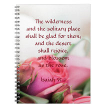 イザヤ書35:1 – 砂漠は喜び、花を咲かせる