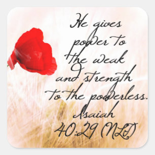 イザヤ書40:29 JCB聖書の詩 スクエアシール