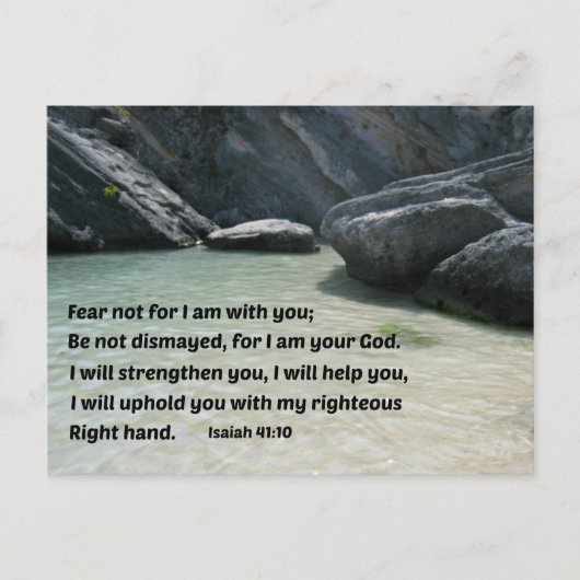 イザヤ書41:10わたしはあなたがたと共にいない恐れ。 ポストカード (正面)