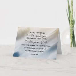 イザヤ書41:10わたしは聖書と共にいることを恐れてはいけない カード