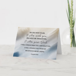 イザヤ書41:10わたしは聖書と共にいることを恐れてはいけない カード