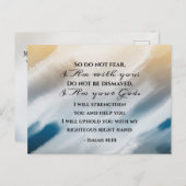 イザヤ書41:10わたしは聖書と共にいることを恐れてはいけない ポストカード (正面/裏面)