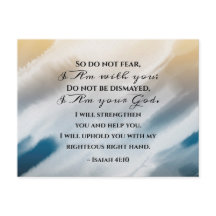 イザヤ書41:10わたしは聖書と共にいることを恐れてはいけない