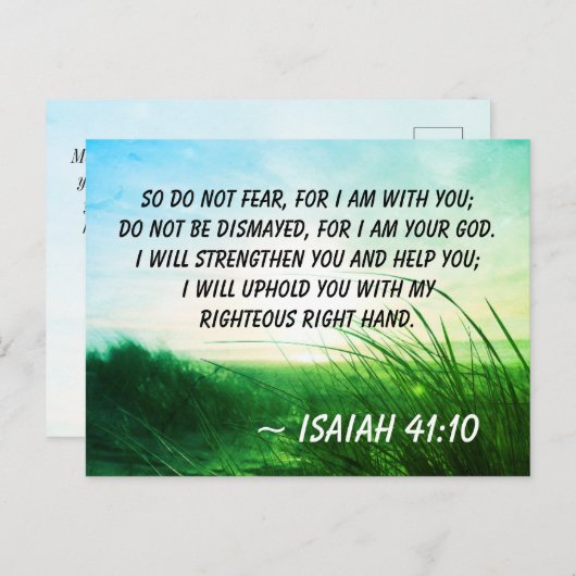 イザヤ書41:10わたしは聖書の聖句と共にいる事を恐れてはいけない ポストカード (正面/裏面)