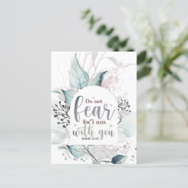 イザヤ書41:10わたしは聖書の聖句と共にいる事を恐れてはいけない ポストカード