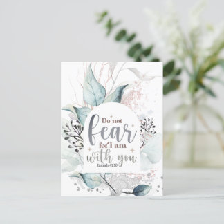 イザヤ書41:10わたしは聖書の聖句と共にいる事を恐れてはいけない ポストカード