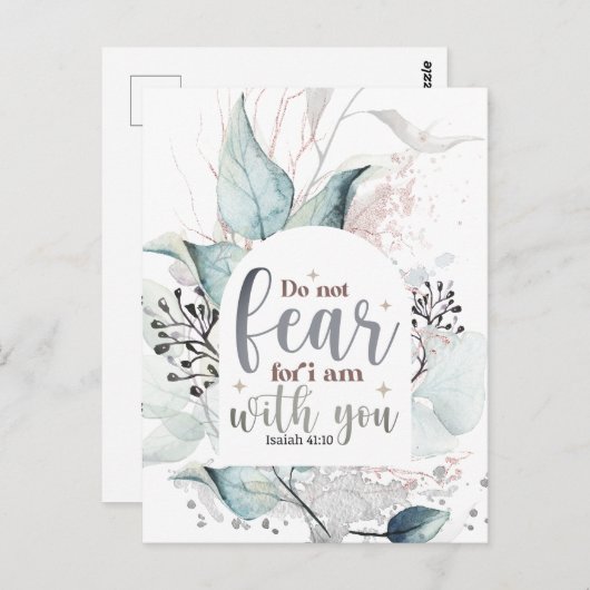 イザヤ書41:10わたしは聖書の聖句と共にいる事を恐れてはいけない ポストカード (正面/裏面)