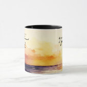 イザヤ書41:10わたしは聖書の聖句と共にいる事を恐れてはいけない マグカップ (中央)