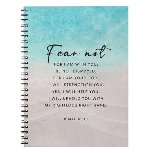 イザヤ書41:10恐れ無し ノートブック (正面)