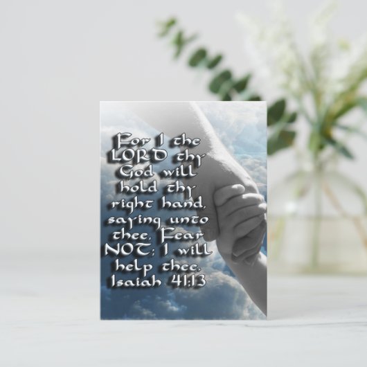 イザヤ書41:13恐れてはいけない – 私はあなたの手を握る ポストカード (スタンド正面)
