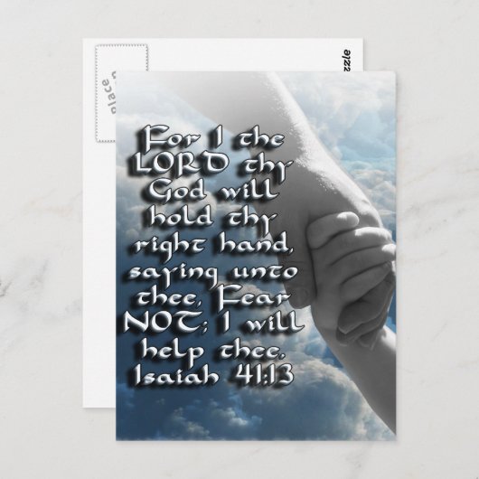 イザヤ書41:13恐れてはいけない – 私はあなたの手を握る ポストカード (正面/裏面)
