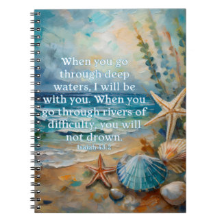 イザヤ書43章 スパイラルノート ノートブック