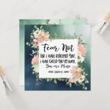 イザヤ書43:1聖書ではない恐怖の聖句キリスト教カード