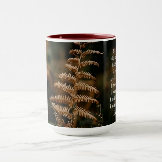 イザヤ書46:4わたしは、あなたがたを支える者である マグカップ (中央)