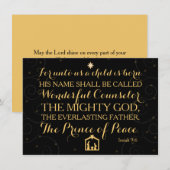 イザヤ書9:6  わたしたちに子供が産まれた 招待状 (正面/裏面)