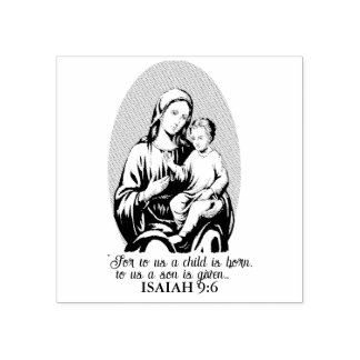イザヤ書9:6 マリアとイエスへの神の約束 ラバースタンプ