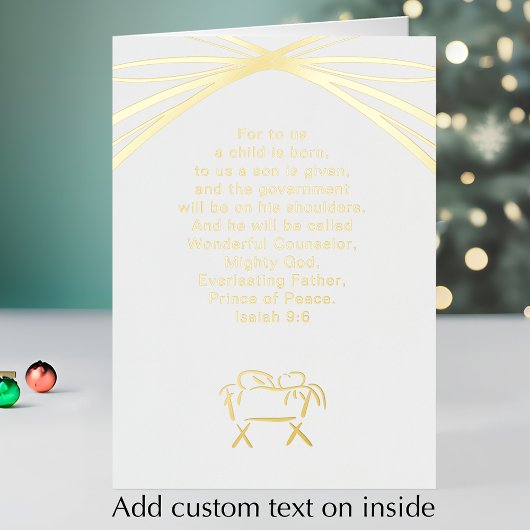 イザヤ書9:6 聖書カスタムのクリスマス・ナタリティー 箔シーズンカード