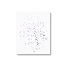 イザヤ書 41:13