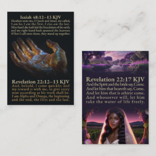 イザヤ書 48:12-13、およびヨハネの黙示録 22:12-13, 17 KJV 名刺