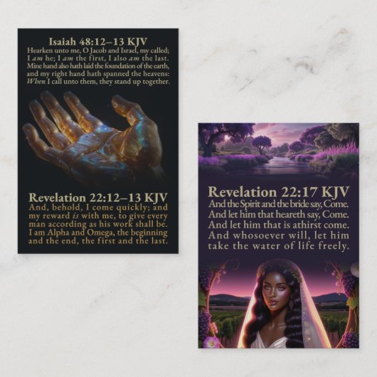 イザヤ書 48:12-13、およびヨハネの黙示録 22:12-13, 17 KJV 名刺 (正面/裏面)