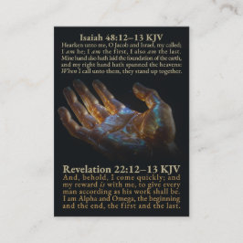 イザヤ書 48:12-13、およびヨハネの黙示録 22:12-13, 17 KJV 名刺