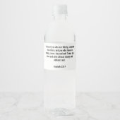 イザヤ書 55:1 ウォーターラベル ペットボトルラベル (正面)