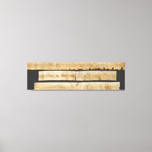 イザヤ素晴らしスクロール死海絵巻1QiSaa キャンバスプリント (正面)