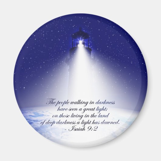 イザヤ聖なる書物、 経典磁石 マグネット (正面)