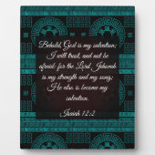 イザヤ12:2 フォトプラーク (正面)