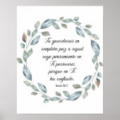 イザヤ26 ポスター (正面)