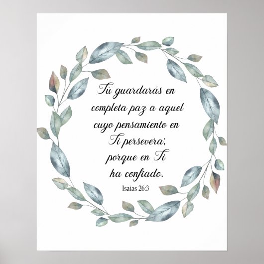 イザヤ26 ポスター (正面)