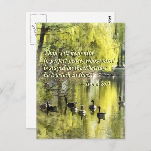 イザヤ26-3あなたは保彼を完全に平和にする ポストカード (正面/裏面)