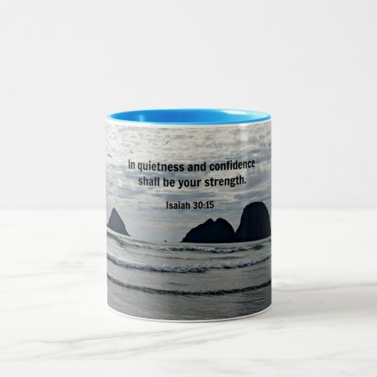 イザヤ30:15静けさと自信は ツートーンマグカップ (中央)