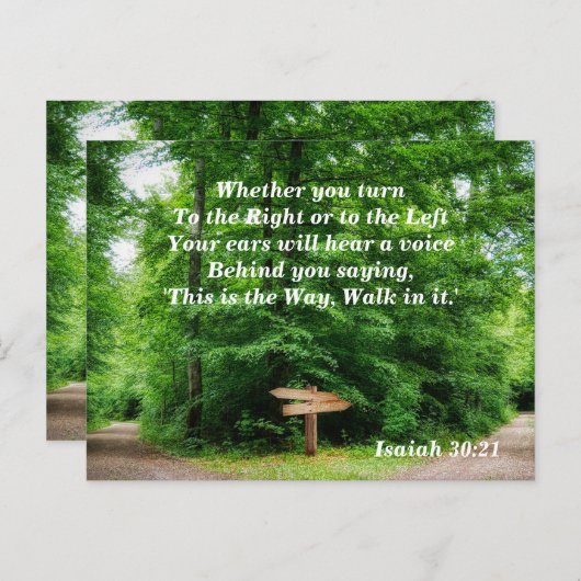 イザヤ30:21 この道は聖書の詩節 ポストカード (正面/裏面)