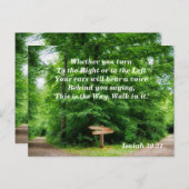 イザヤ30:21 この道 Bible Verse ポストカード (正面/裏面)