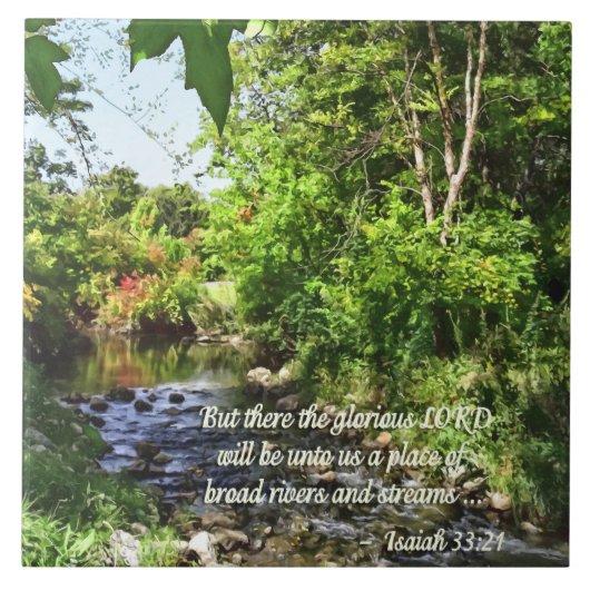 イザヤ33:21 タイル (正面)