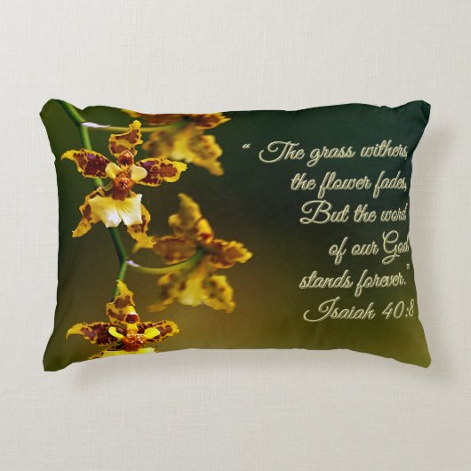 イザヤ40:感動的8 アクセントクッション (正面)