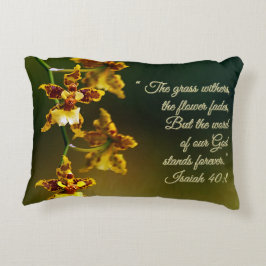 イザヤ40:感動的8 アクセントクッション